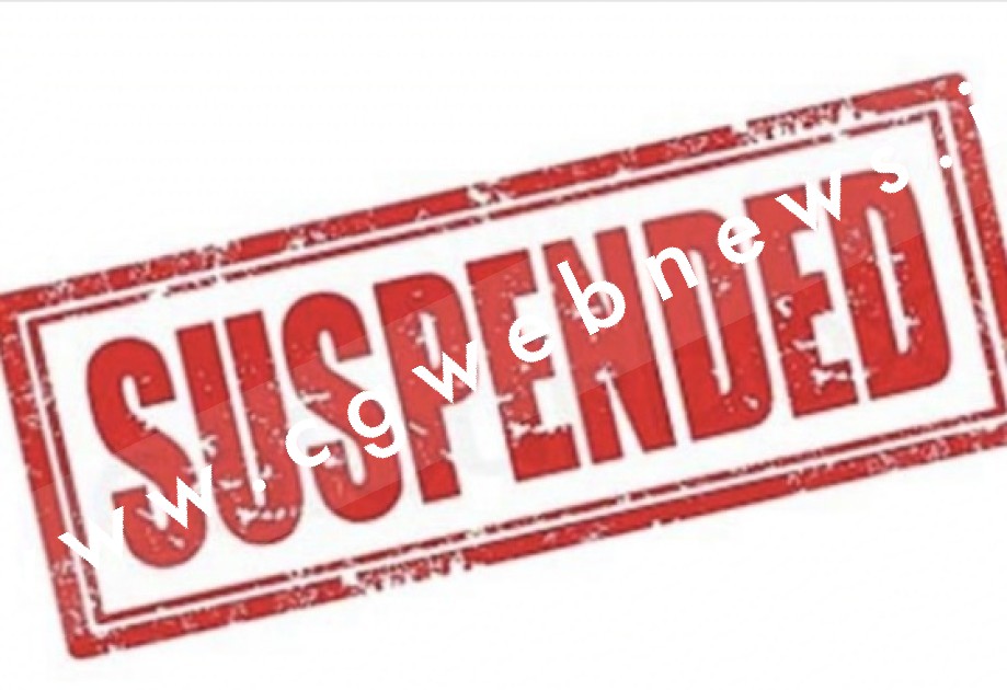 छत्तीसगढ़ - हॉस्टल में रंगरेलियां मनाते पकड़े गए शिक्षक और शिक्षिका , दोनो को किया गया सस्पेंड