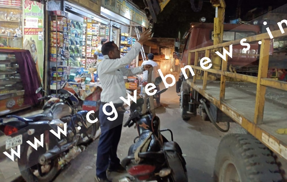सक्ती में घूमी ट्रैफिक पुलिस की टोइंग वाहन , इन जगहों से इतनी बाईक को किया जप्त