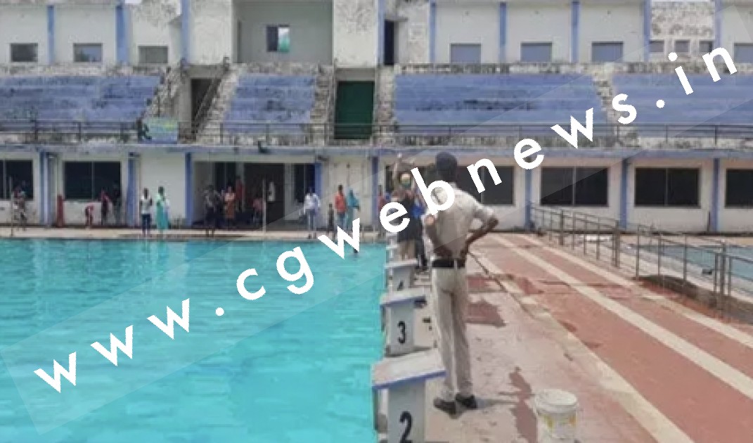 राजधानी रायपुर का अंतरराष्ट्रीय स्विमिंग पूल सील , निगम और पुलिस की संयुक कार्यवाही , जाने वजह