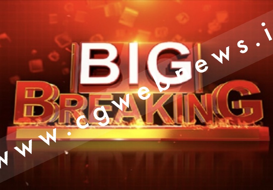 एक्शन में सरकार , बीजेपी नेता गिरफ्तार , 09 IAS सहित कई अधिकारियों का तबादला
