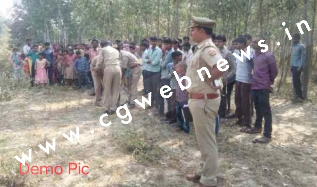 जंगल मे अज्ञात महिला की लाश मिलने से मची सनसनी , पुलिस जाँच में जुटी