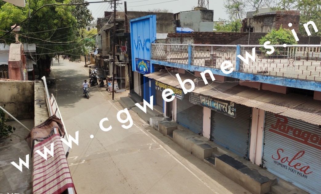सक्ती नगर बन्द का कितना रहा असर , क्या दुकाने खुली या फिर बन्द रही , पढ़े पूरी खबर