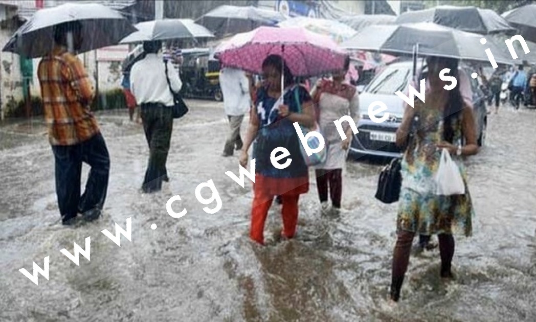 छत्तीसगढ़ के इन क्षेत्रों में आज रात से शुरू हो सकती है बारिश , मौषम विभाग ने जताई संभावना