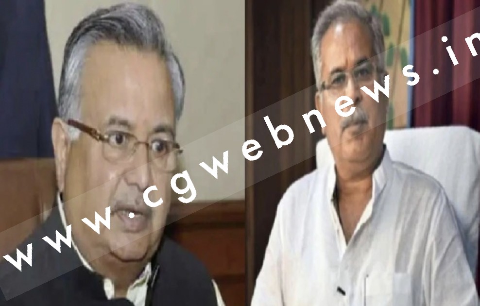 CM भूपेश का पलटवार , जितनी ईंट बजाना है बजा लें गलती किये है तो कार्यवाही तो होगी ही