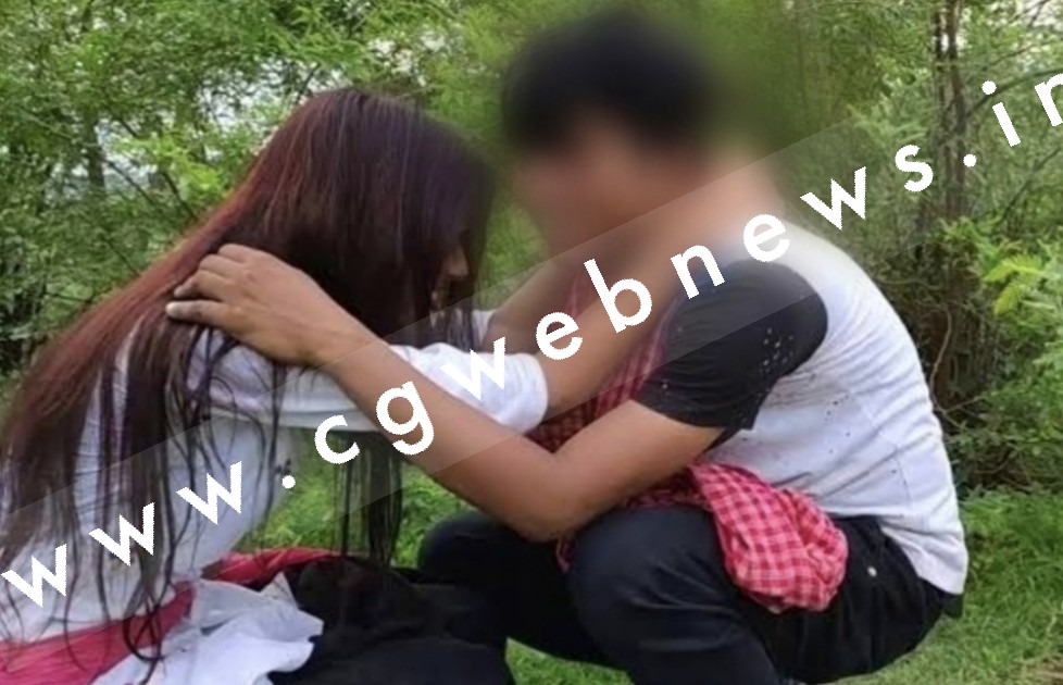 छत्तीसगढ़ - प्यार के जाल में फंसा कर युवती से रेप , दोस्त के घर मे दिया वारदात को अंजाम