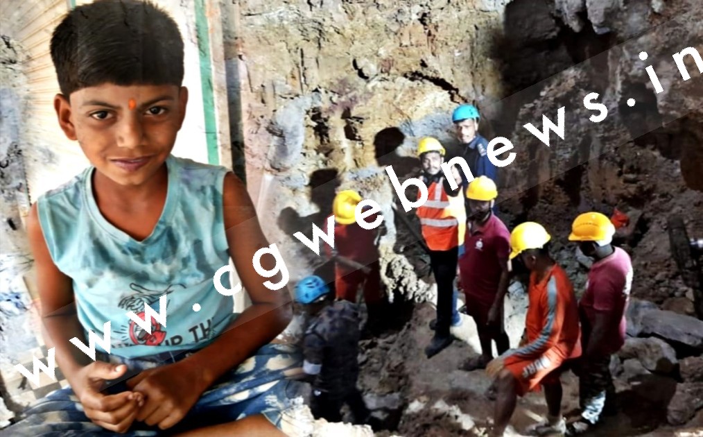 हमारे और राहुल के बीच बस कुछ इंच का फासला बाकी , बस कुछ पल का इंतजार और फिर