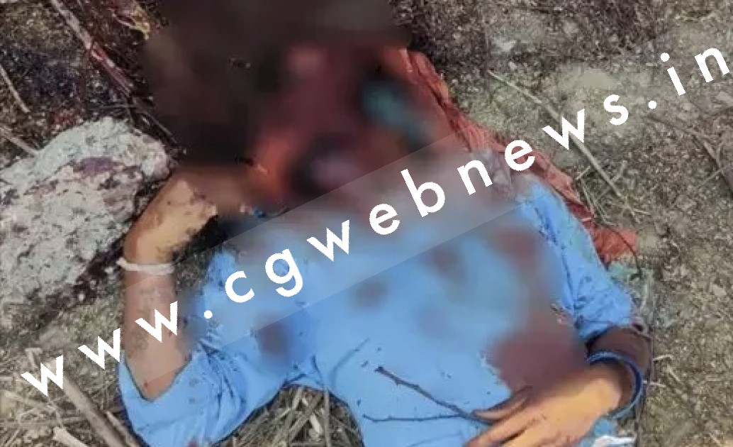 छत्तीसगढ़ - पत्थर से कुचल कर युवक की हत्या , पहचान करने में हो रही है दिक्कत