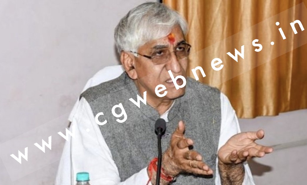 BIG BREAKING - छत्तीसगढ़ के स्वास्थ्य मंत्री TS सिंहदेव ने थाने में दर्ज करवाई रिर्पोट , जाने क्या है मामला