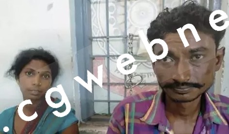 छत्तीसगढ़ - अवैध संबंध का विरोध करने पर बेटी ने प्रेमी के साथ मिल कर की पिता की हत्या