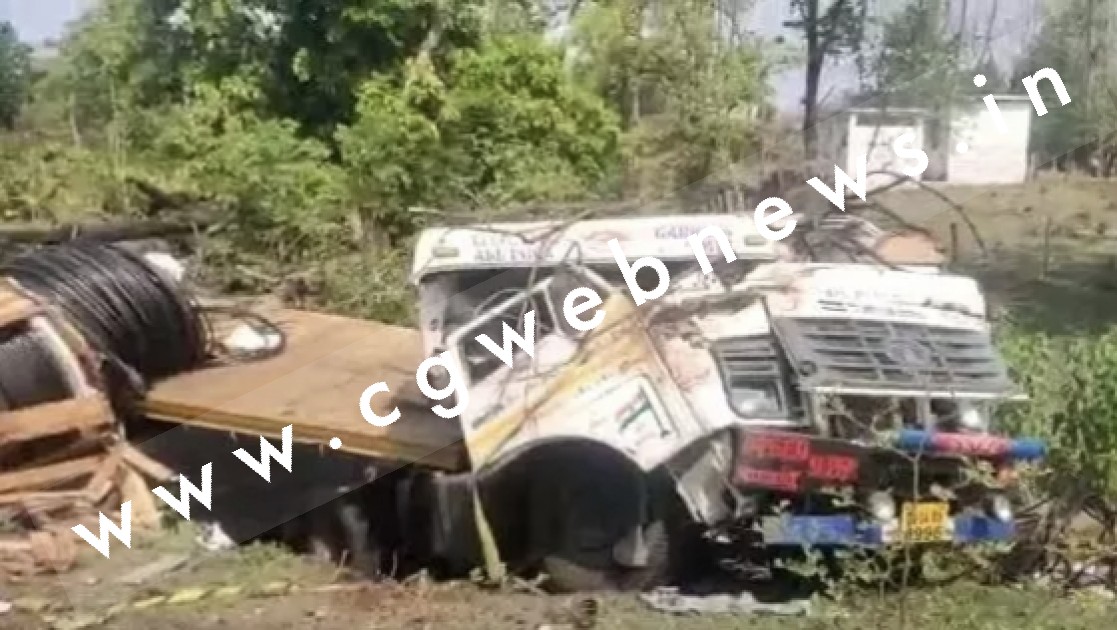छत्तीसगढ़ का मामा भांचा हुआ खतरनाक , ट्रेलर चालक की बाल बाल बची जान