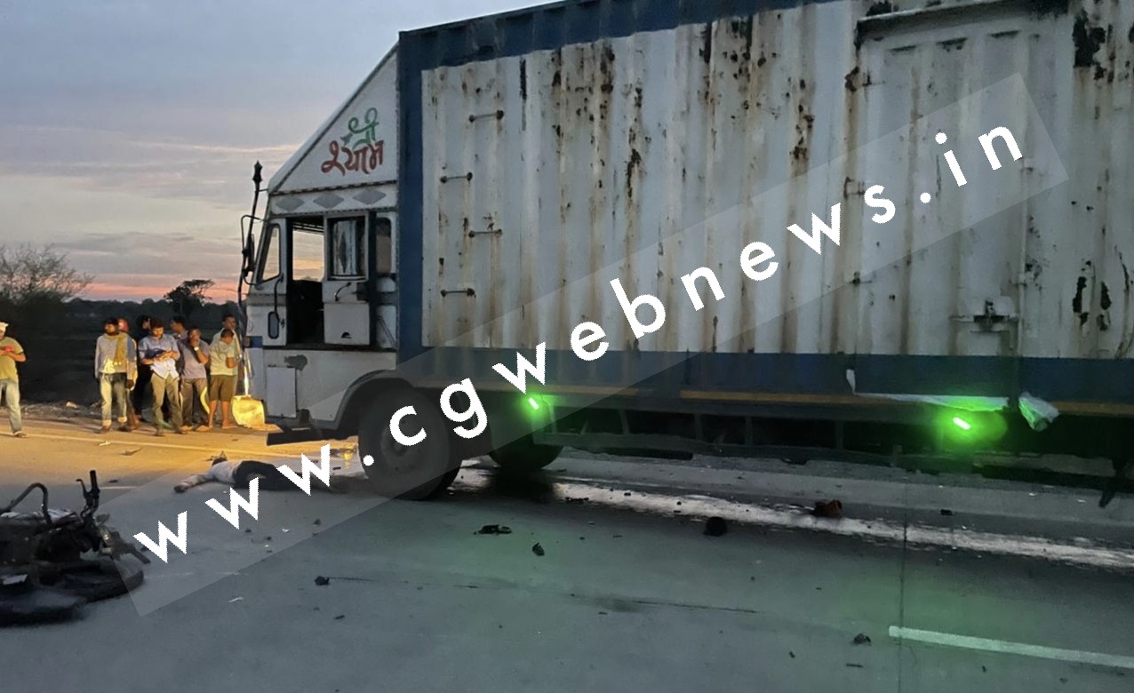 सक्ती में दर्दनाक सड़क हादसा , हायवा की ठोकर से बाईक सवार की मौके पर ही मौत