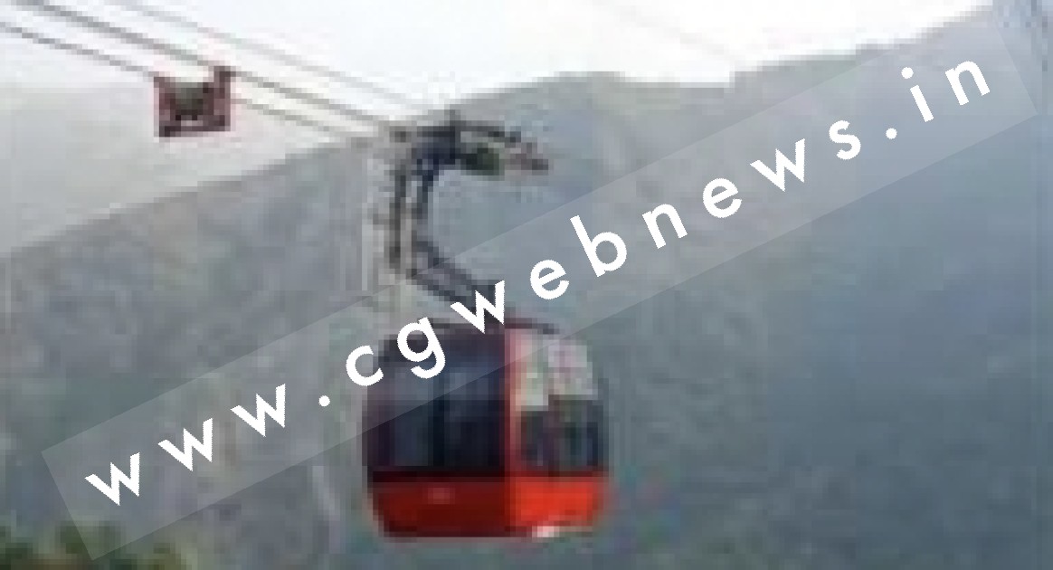 पर्यटन स्थल में हादसा , बीच मे अटकी रोपवे , 07 से 08 लोग है सवार , रेस्क्यू ऑपरेशन जारी