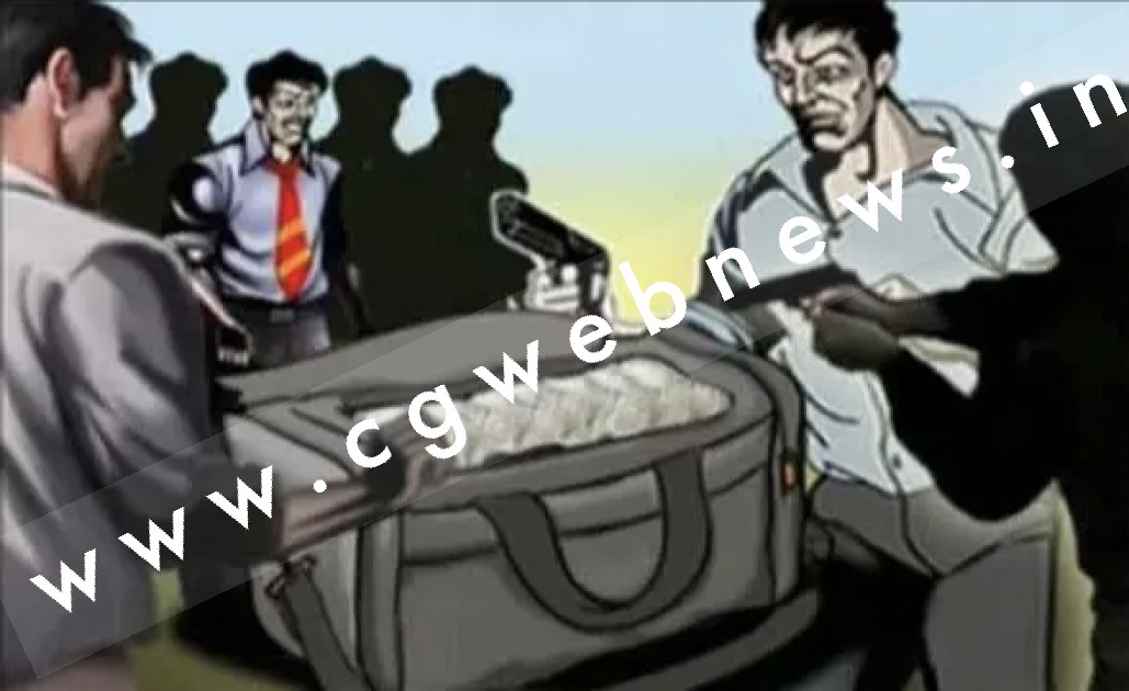 गाँजा चेकिंग के नाम पर नकली पुलिस ने सेल्समैन को बंधक बना कर लुटे 09 लाख रुपये