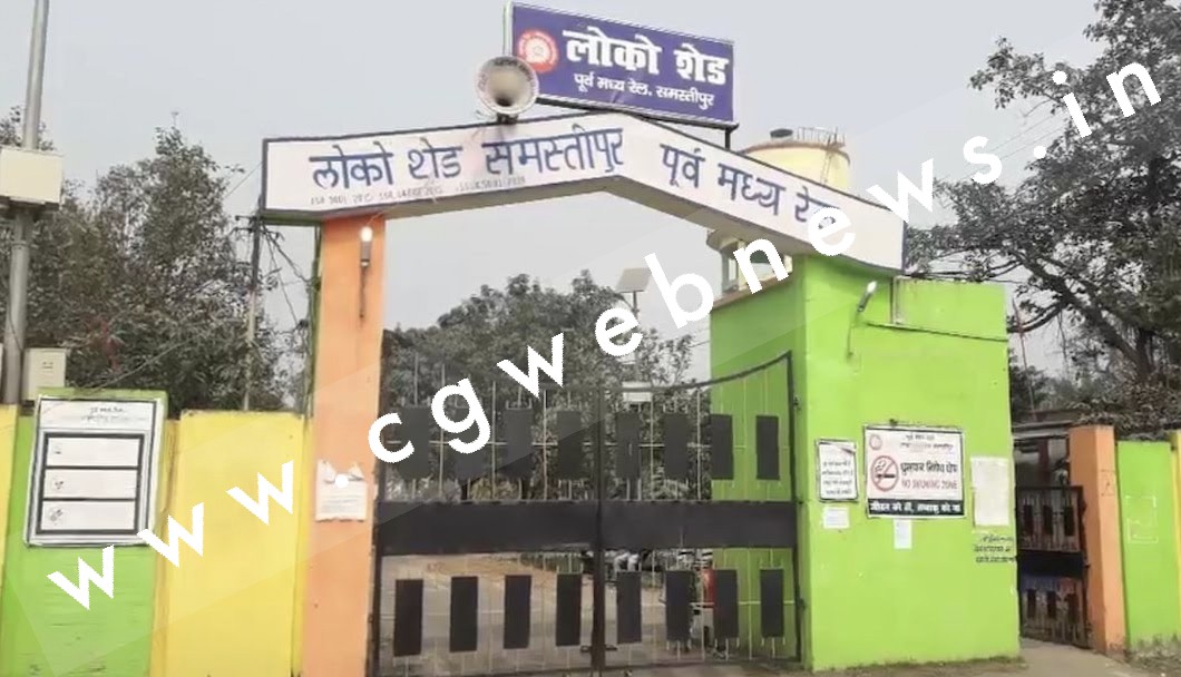 रेलवे इंजीनियर की करतूत , कबाड़ी को बेच दिया करोड़ो का रेल इंजन , पढ़े दिलचस्प स्टोरी