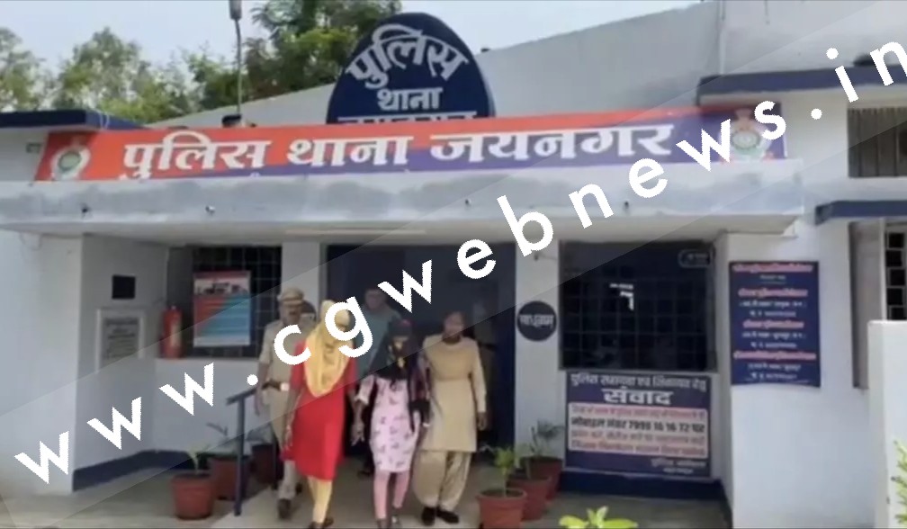 नशे के कारोबार में भी हाथ आजमा रही है छत्तीसगढ़ की युवतियां , 02 लाख के गाँजे के साथ दो सगी बहनें गिरफ्तार