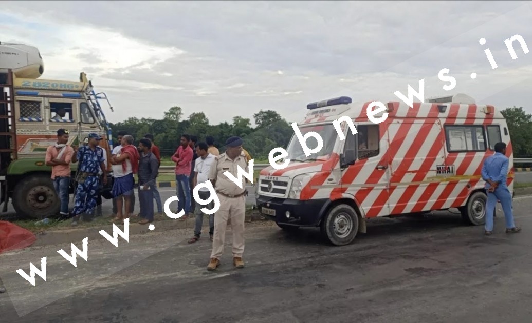 नेशनल हायवे पर अज्ञात वाहन ने ऑटो को मारी टक्कर , हादसे में दो की मौत और एक बच्ची गंभीर