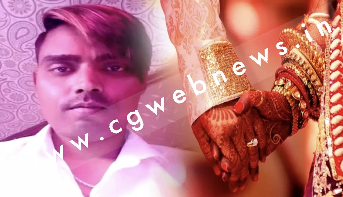 32 साल की उम्र में की 12 शादी , शादी करने के बाद UP ले जा कर बेच देता था पत्नी को , ऐसे खुला राज