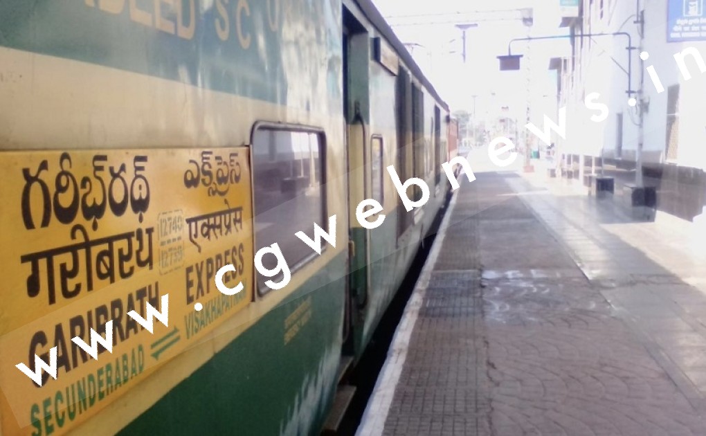 रेलवे ने गरीब रथ सहित इन ट्रेनों को किया रद्द , सफर पर निकलने से पहले चेक कर लें लिस्‍ट