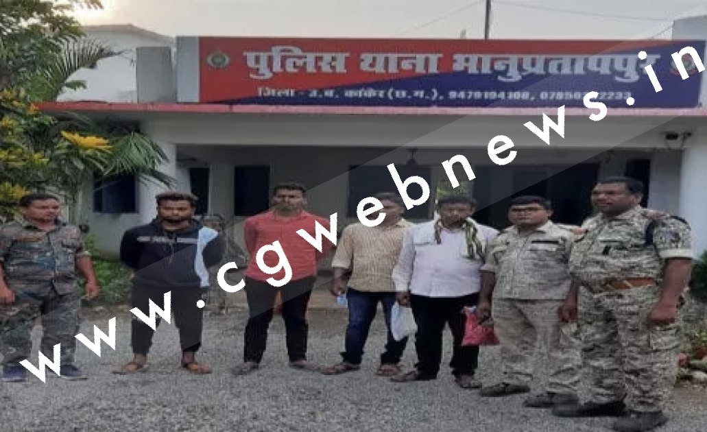 धान खरीदी में फर्जीवाड़ा , 66 लाख का धान और बारदाना गायब , केंद्र प्रबंधक सहित 4 गिरफ्तार