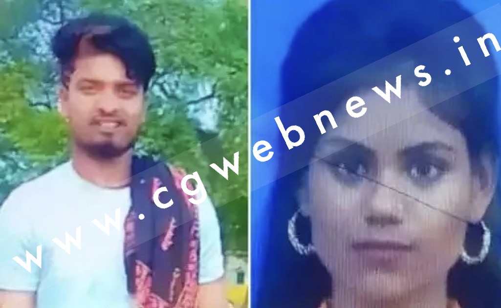 एक प्यार जो परवान तो चढ़ा लेकिन बीच मे आ गया जाति का बंधन , दोनो ने जहर खा कर दे दी जान