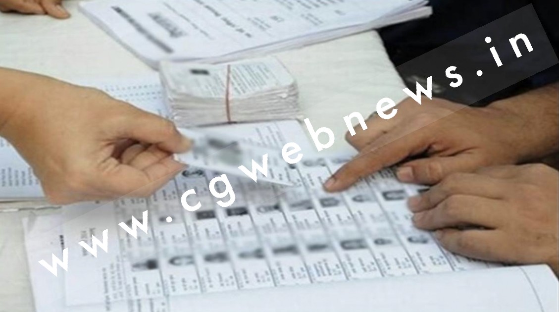 छत्तीसगढ़ में त्रिस्तरीय पंचायत उप चुनाव आज , जाने कँहा , किन और कितने पदों के लिए होगा मतदान , पढ़े पूरी डिटेल