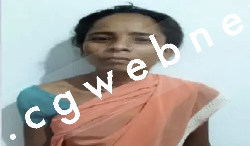 छत्तीसगढ़ - पत्नी ने कुल्हाड़ी मार कर की पति की हत्या , पति की इस हरकत से थी परेशान