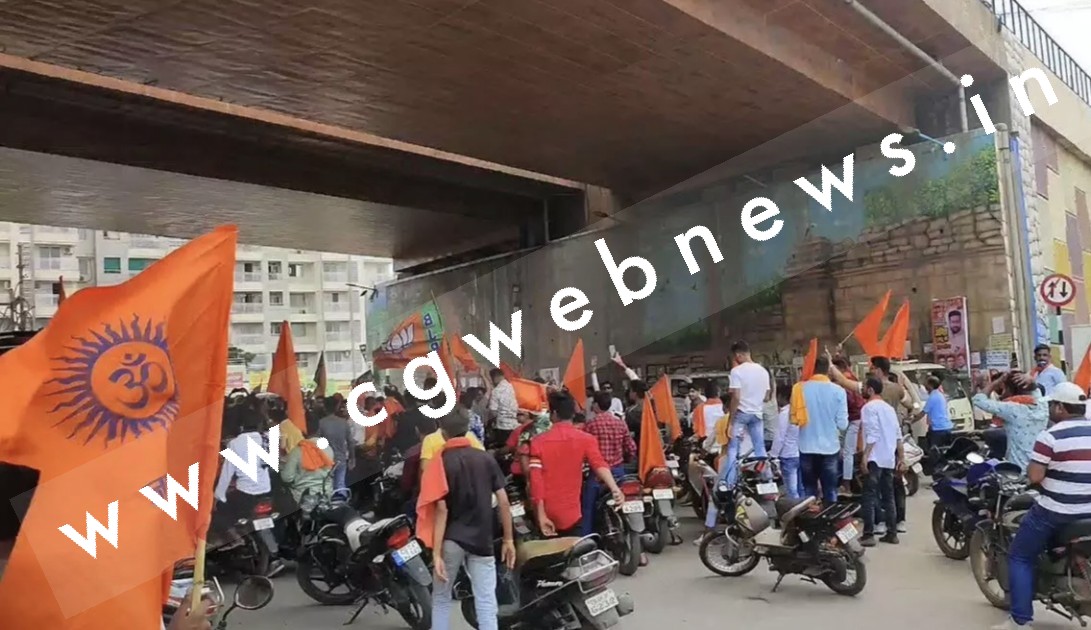 राजस्थान में हुई जघन्य हत्या के विरोध में छत्तीसगढ़ बन्द कितना रहा सफल , पढ़े एक क्लिक में