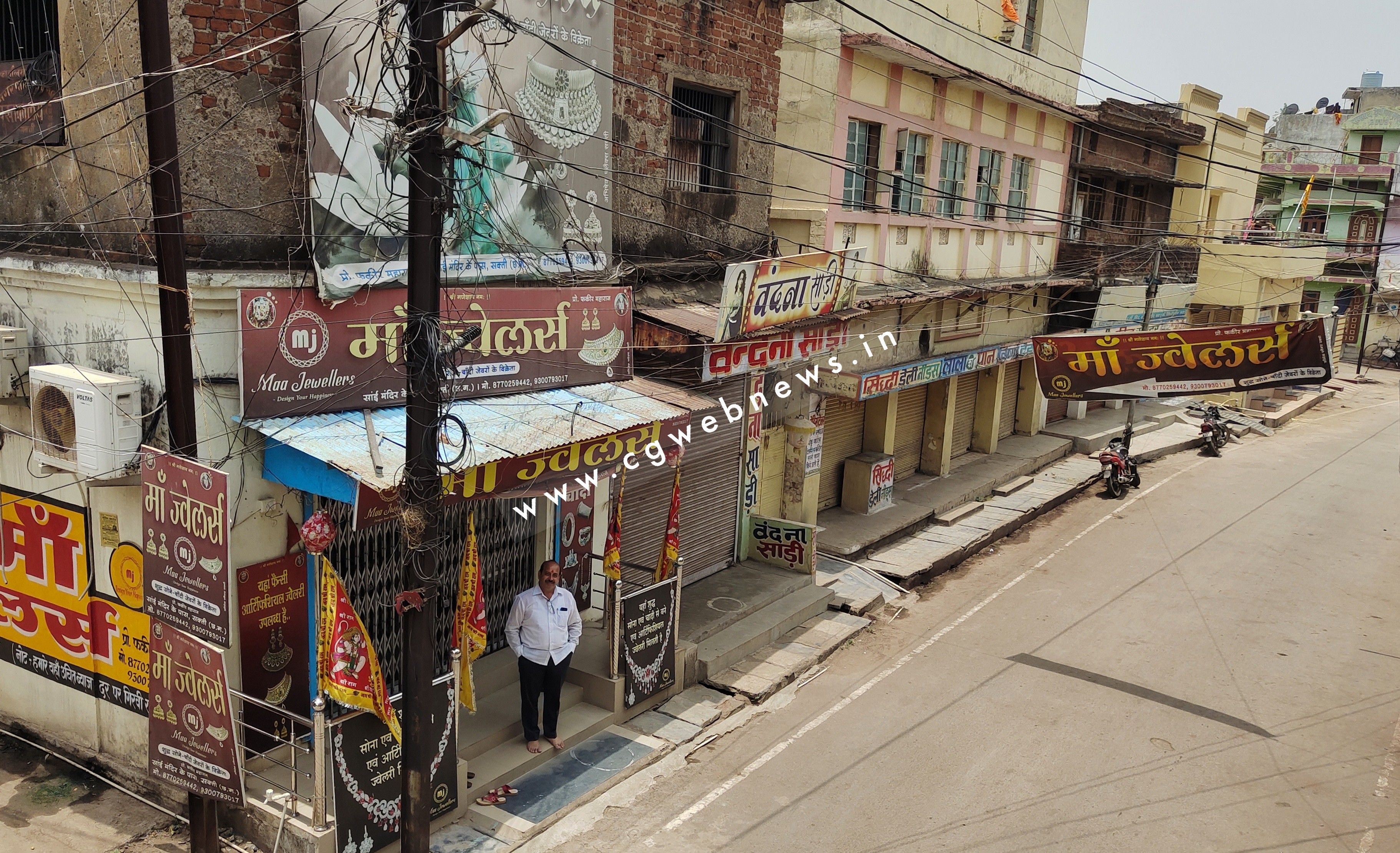 राजस्थान में हुई जघन्य हत्या के विरोध में छत्तीसगढ़ बन्द कितना रहा सफल , पढ़े एक क्लिक में