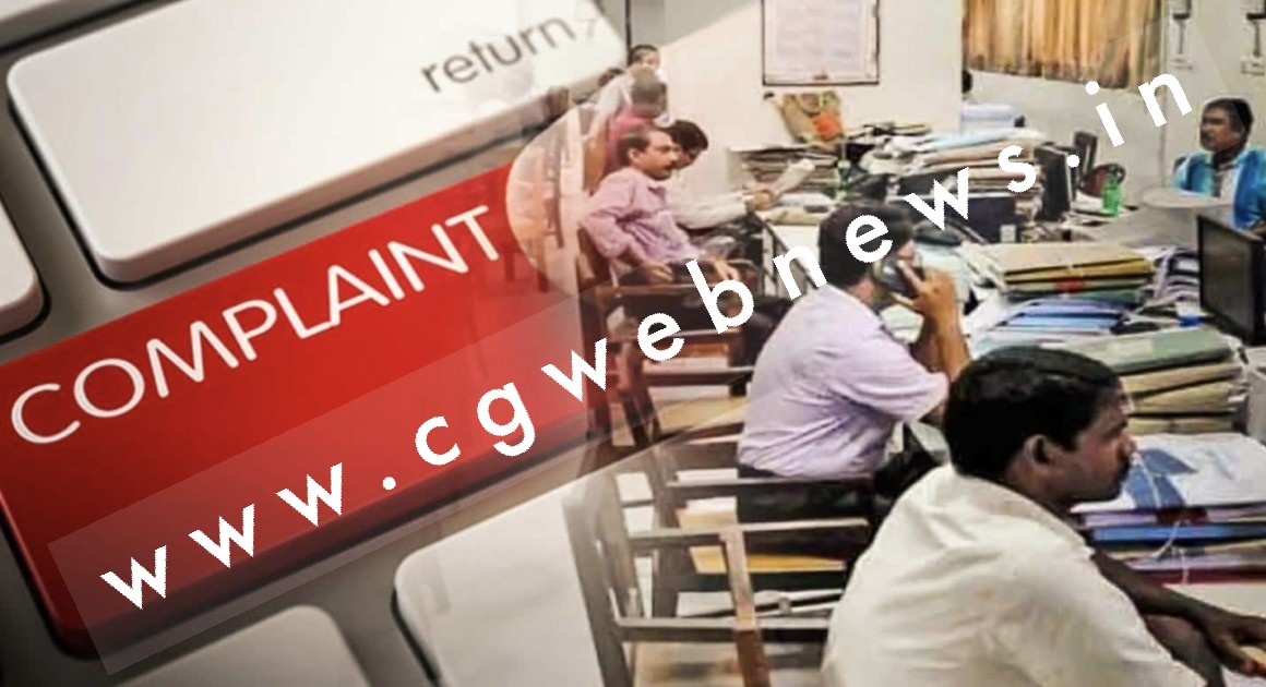 शिक्षिका की जब थाने में नही सुनी गई फरियाद तो प्रधानमंत्री कार्यालय में कर दी शिकायत , उसके बाद