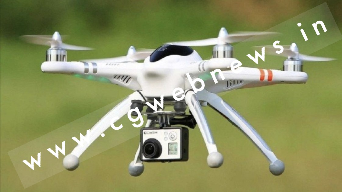 जांजगीर चाम्पा सहित छत्तीसगढ़ की पुलिस अब ड्रोन कैमरे से शहरों पर रखेगी नजर