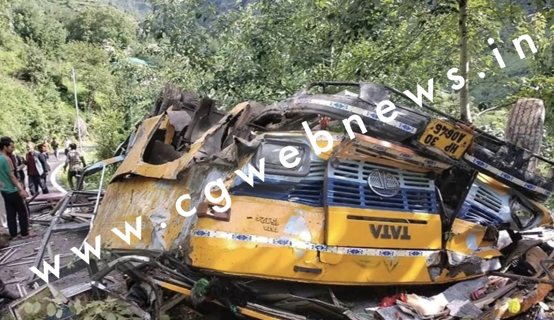 स्कूल बस खाई में गिरी, बच्चों सहित 10 लोगों की मौके पर ही मौत , मृतकों की संख्या बढ़ने की आशंका