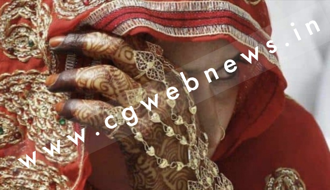 शादी के बाद ससुराल जा रही दुल्हन प्रेमी के साथ हुई फरार , दुल्हा कार में करता रहा इंतजार