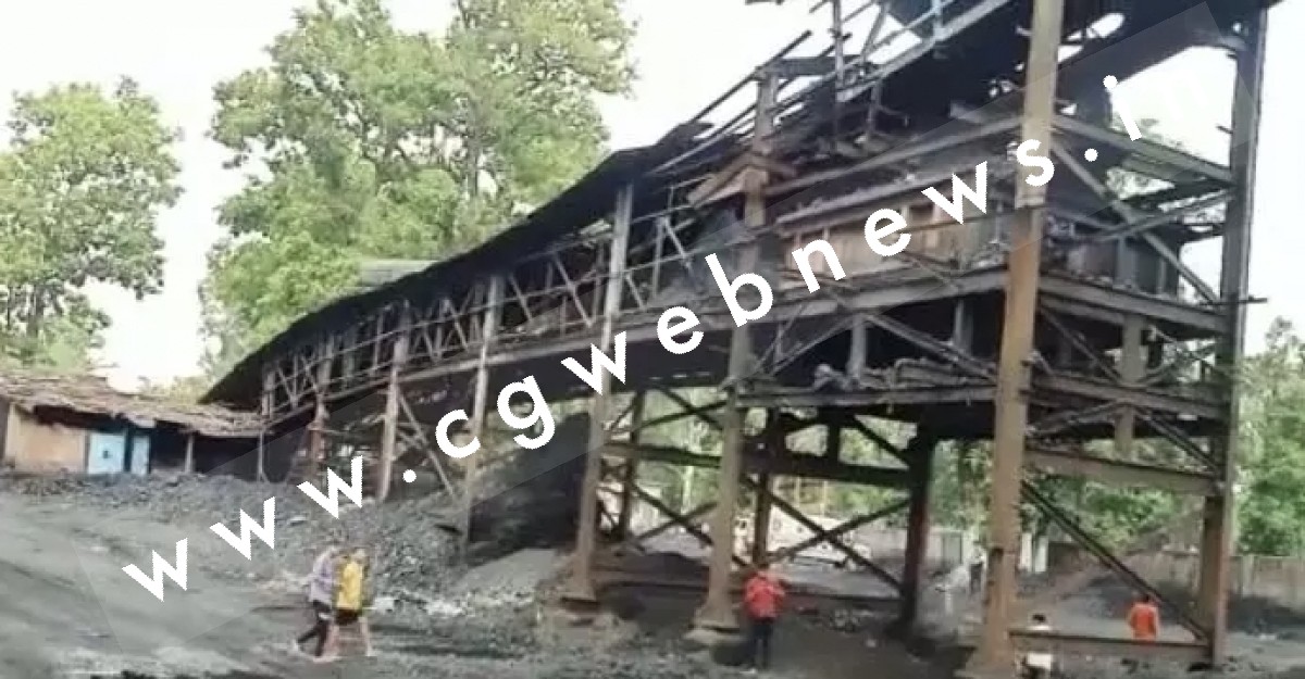 छत्तीसगढ़ - SECL खदान में बड़ा हादसा , बंकर टूटने से हायवा सहित मजदूर दबा