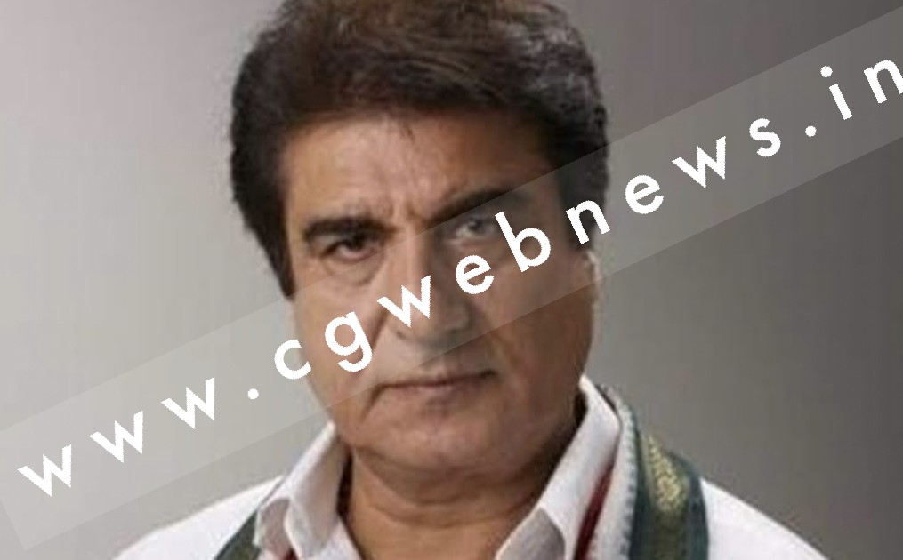 कांग्रेस नेता व एक्टर राज बब्बर को 2 साल की सजा और 08 हजार 05 सौ का जुर्माना ,  26 साल पुराने मामले में आया फैसला