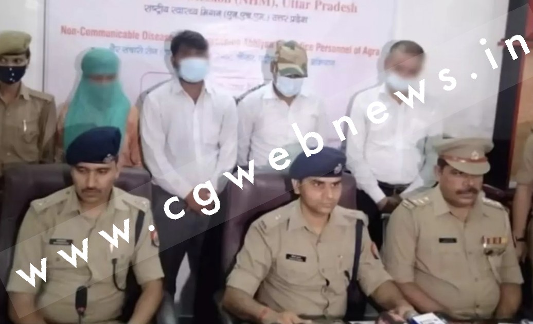 रेप का झूठा आरोप लगाकर युवक से वसूले 05 लाख , युवती और तीन वकील गिरफ्तार , इस खबर को जरूर पढ़ें और सावधान रहें