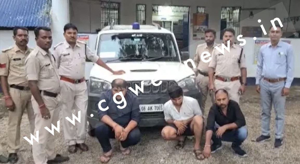 छत्तीसगढ़ - 03 नकली पुलिस चढ़े असली पुलिस के हत्थे , AK 47 का कारतूस सहित स्कॉर्पियो जप्त