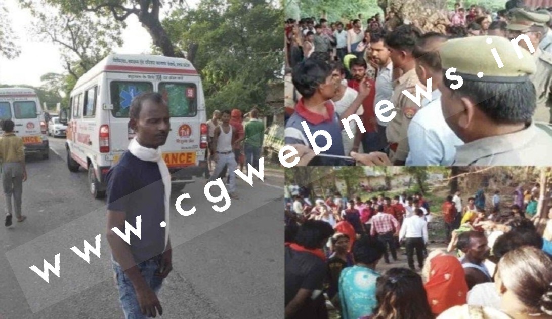 दर्दनाक हादसा , बेकाबू पिकअप ने बरातियों को रौंदा, 06 की मौत और दो घायल , मुख्यमंत्री ने जताया दुख