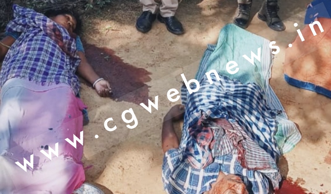 दोहरे हत्याकांड से दहला छत्तीसगढ़ , शराब कोचिये और उसकी पत्नी की गोली मार कर हत्या