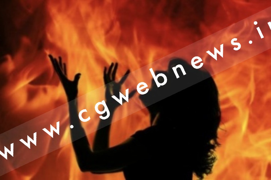 हैवानियत , रेप के बाद युवती की हत्या कर लाश को जलाया , तीन थाना क्षेत्र की सीमा विवाद में उलझी पुलिस