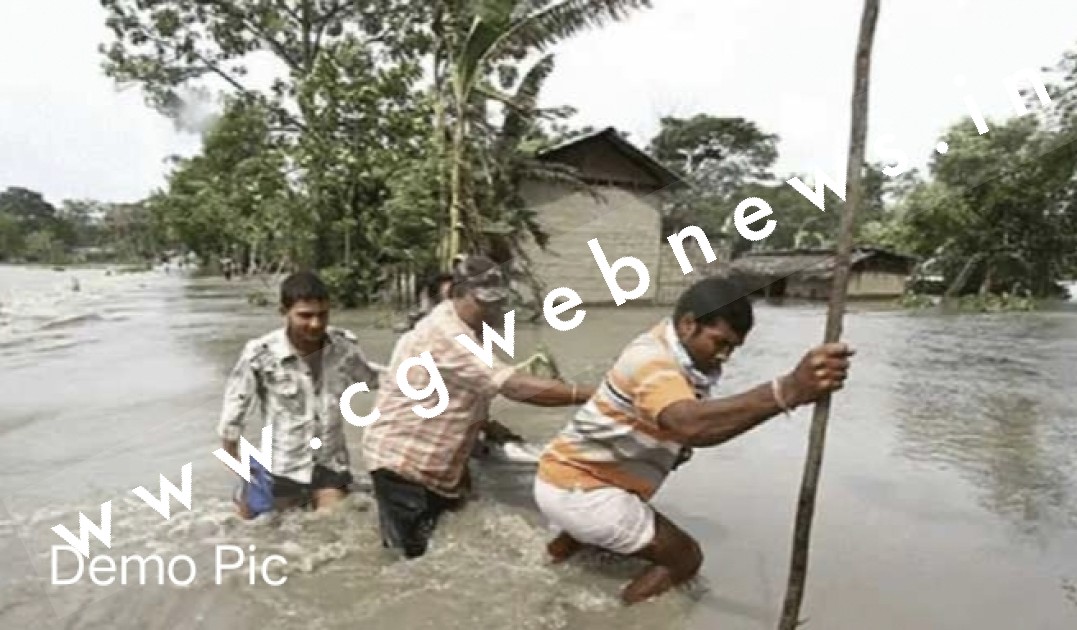 छत्तीसगढ़ के कई नदी और नाले में उफान पर , पानी के तेज बहाव में बहे चार लोग