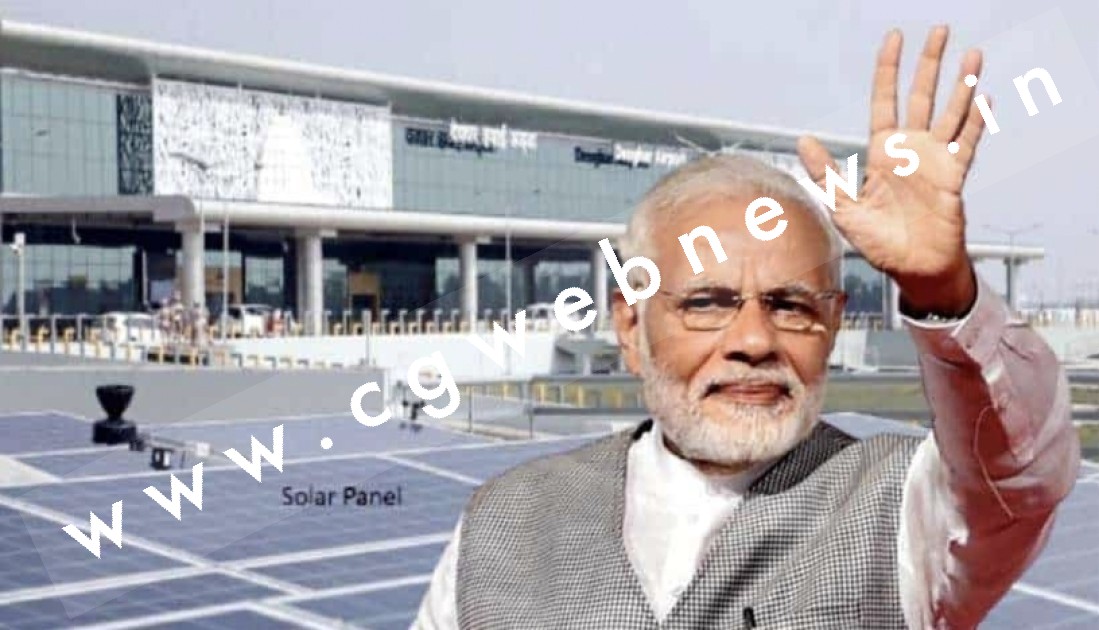 बाबा बैद्यनाथ धाम जाना हुआ आसान , अब सिर्फ 75 मिनट में तय होगा सफर 