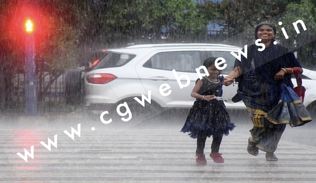छत्तीसगढ़ में भारी बारिश की चेतावनी, बीजापुर, नारायणपुर में रेड अलर्ट तो रायपुर सहित इन जिलों में येलो अलर्ट जारी