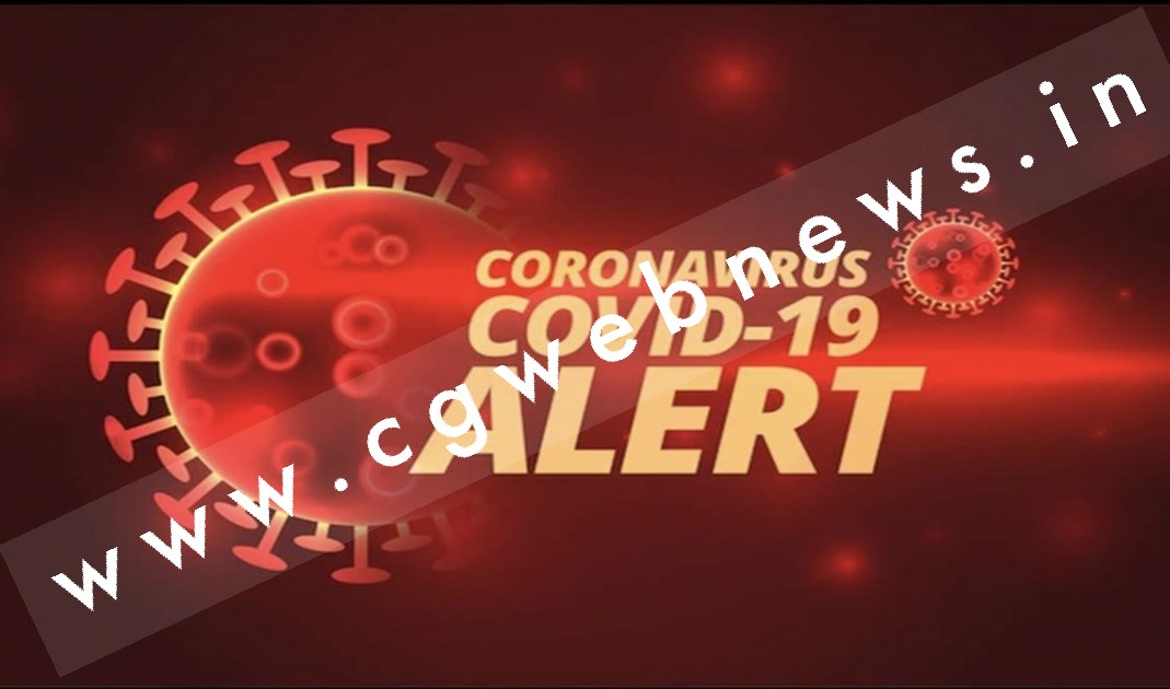 दो गज की दूरी फिर हुआ जरूरी , WHO ने की चेतावनी जारी , कोरोना की नई लहर बेहद खतरनाक