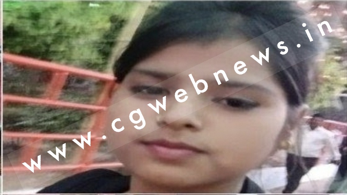 गैर बिरादरी के युवक से प्यार करने की कीमत 19 साल की युवती को जान देकर चुकानी पड़ी