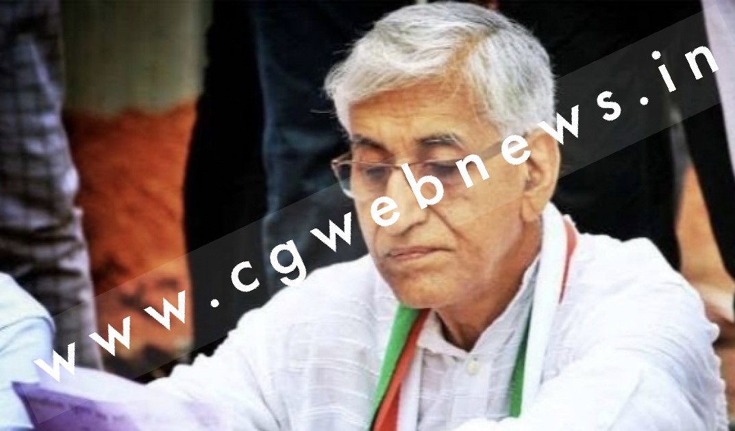 CG BIG BREAKING - टी एस सिंहदेव ने दिया इस्तीफा , छत्तीसगढ़ में कयासों का दौर जारी