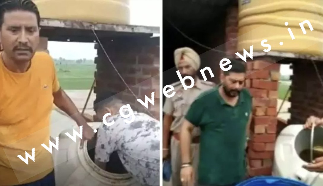 छत के उपर सिंटेक्स की टंकी से पानी की जगह निकली 15 सौ लीटर कच्ची शराब , अधिकारियों के उड़े होश