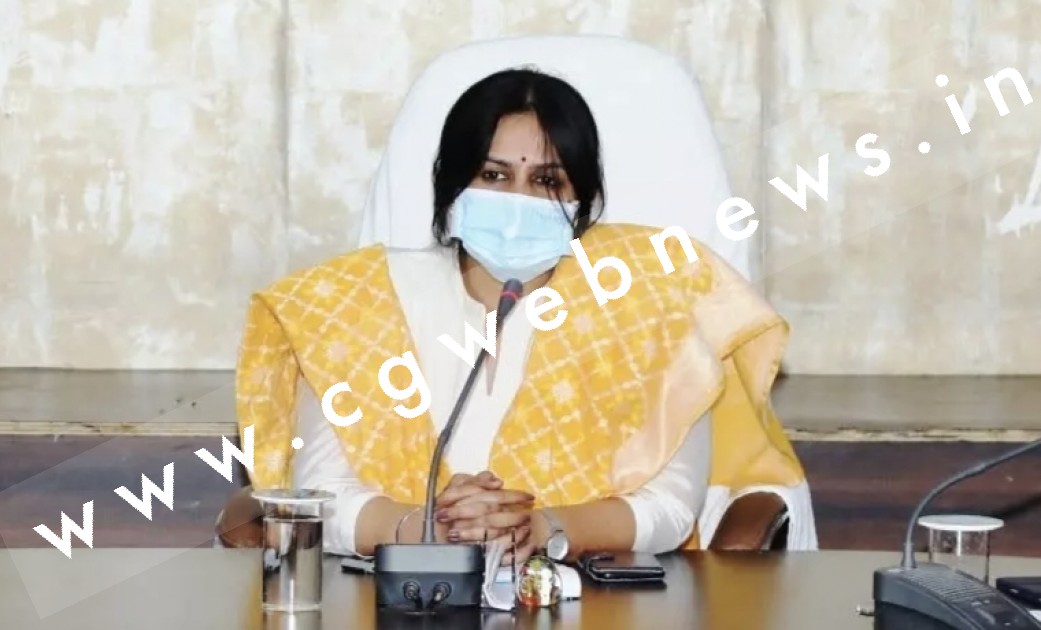 कलेक्टर ने इन 14 अधिकारियों को किया शोकॉज नोटिस जारी , विभाग में मचा हड़कंप