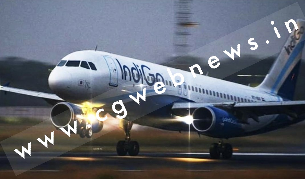 भारतीय विमान की पाकिस्तान में हुई इमरजेंसी लैंडिंग , सामने आई यह वजह