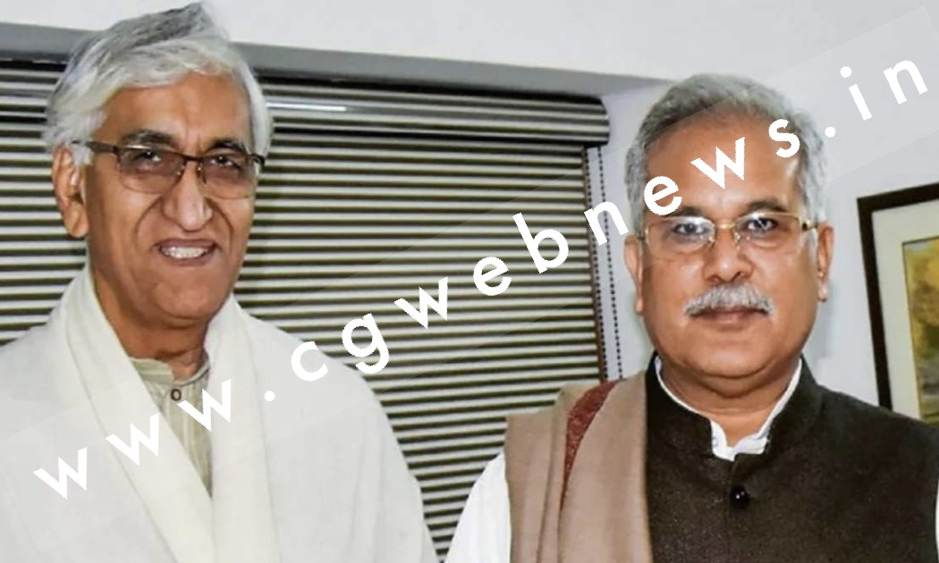 TS सिंहदेव के इस्‍तीफे पर CM भूपेश बघेल ने दी प्रतिक्रिया , कही यह बात