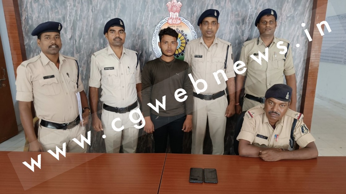 सक्ती का शातिर मोबाईल चोर गिरफ्तार , चोरी की मोबाईल का उपयोग करते हुआ ट्रेस